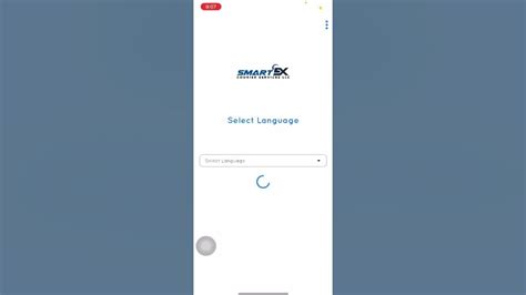 How To Use – SmarteX